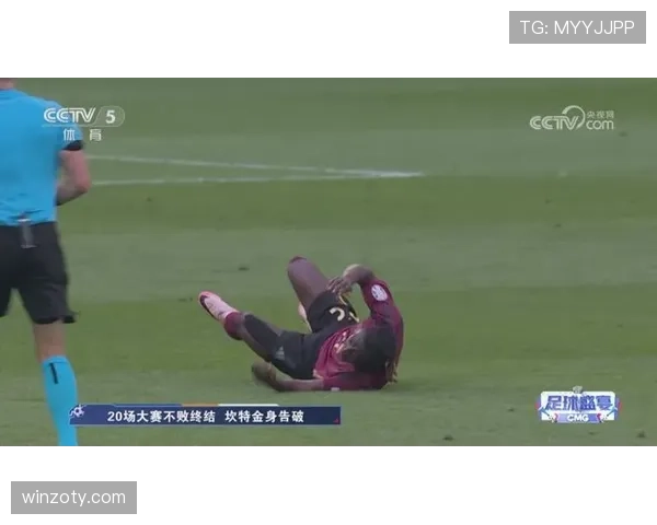 卡马文加 vs 坎特：防守覆盖范围与移动效率对比