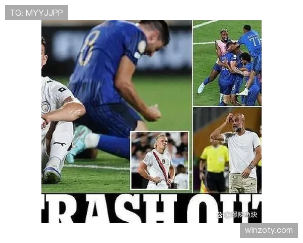 内维斯对阵曼城的控场与远射表现分析